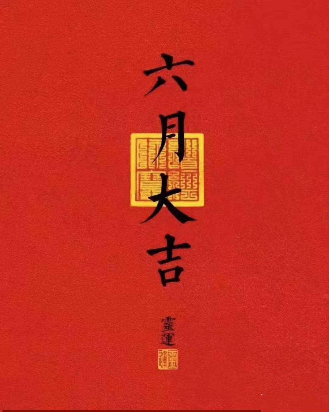 健康小常识：我们做人做事时常会把“负责”二字挂在嘴边，对己负责，对人负责，对事负
