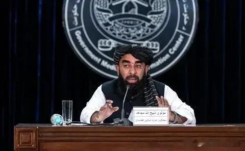 当地时间2月15日，阿富汗塔利班发言人扎比乌拉·穆贾希德发表声明称，如果美国对伊