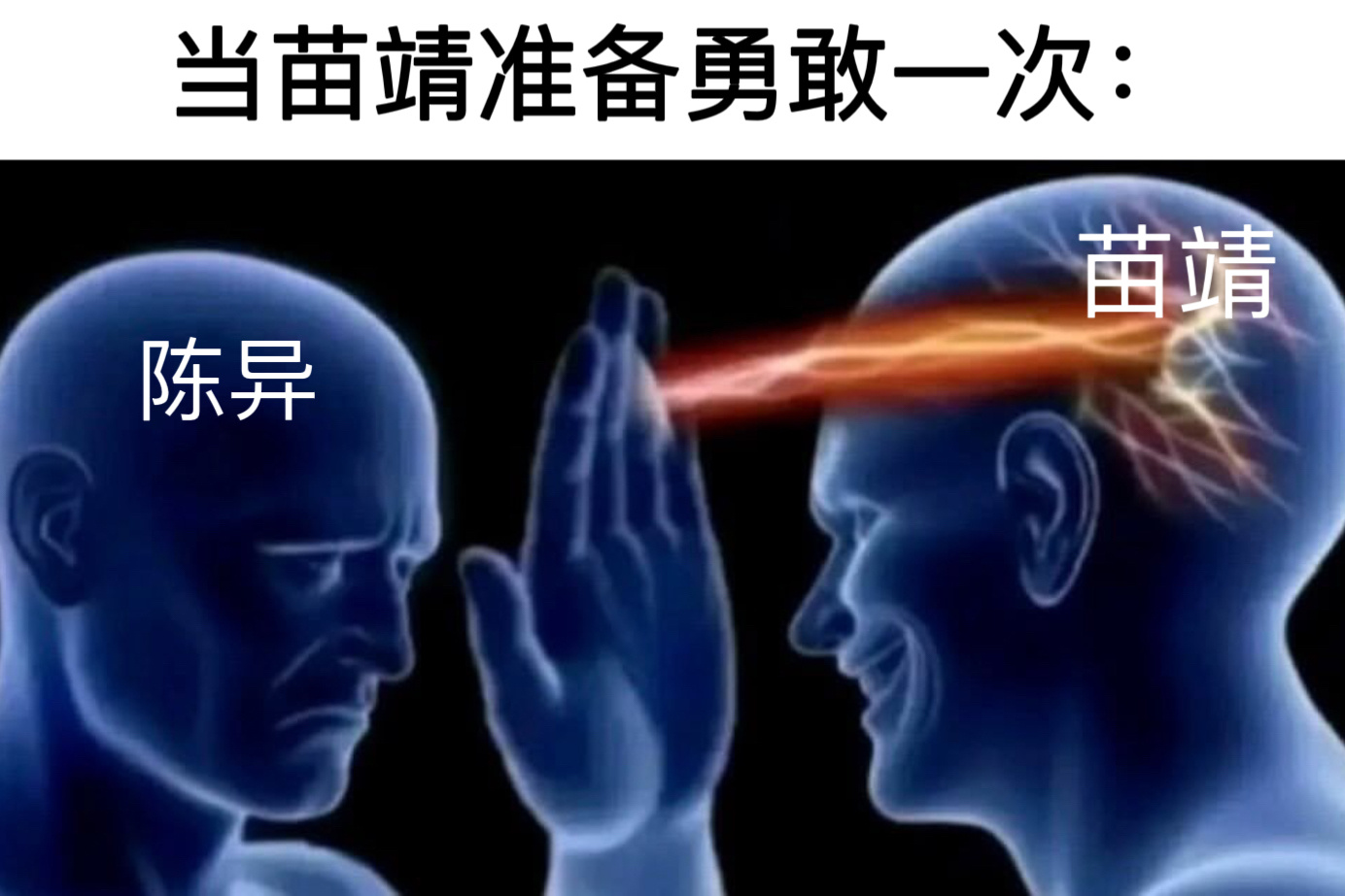 我看野狗骨头十一集： 