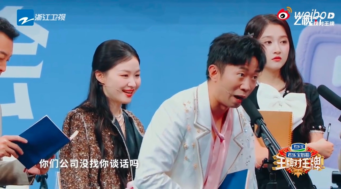 徐明浩公司也觉得挺有道理 徐明浩这波操作堪称粉圈经济学大师！让粉丝自己印小卡还理