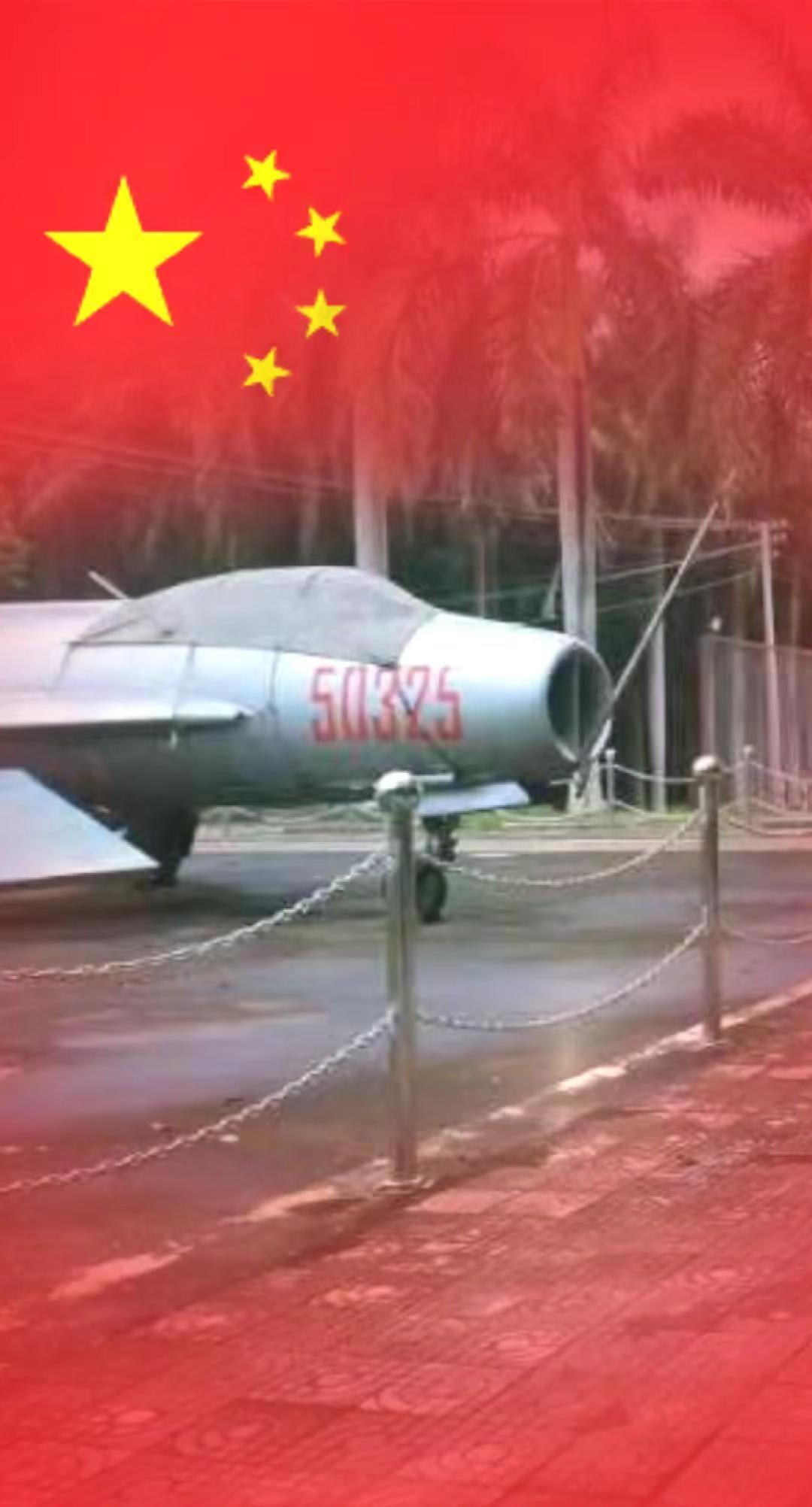 空军生日Ⅱ月Ⅱ日💖