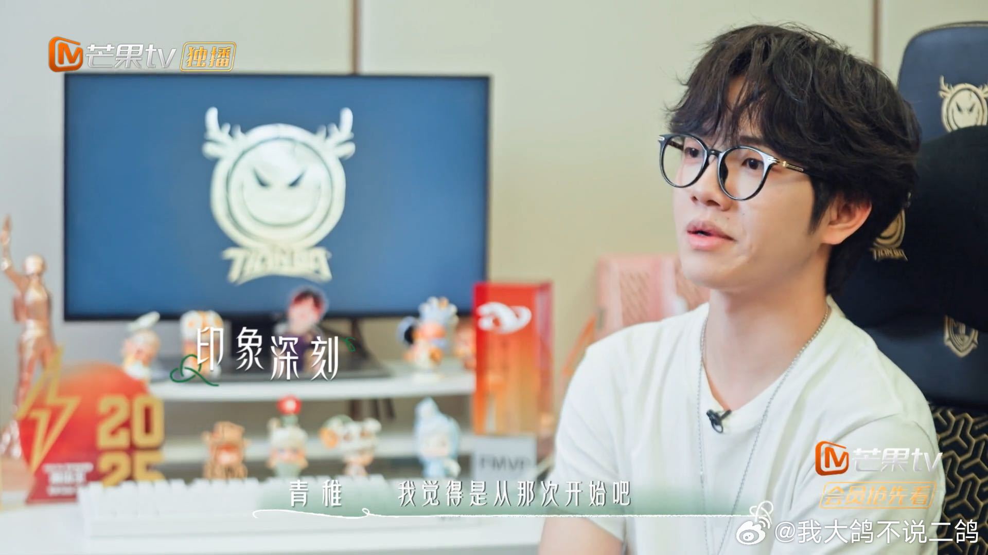 青雉白小纯关系破裂原因青雉白小纯因打招呼没回不玩了后会友期 白小纯那次没理青雉的