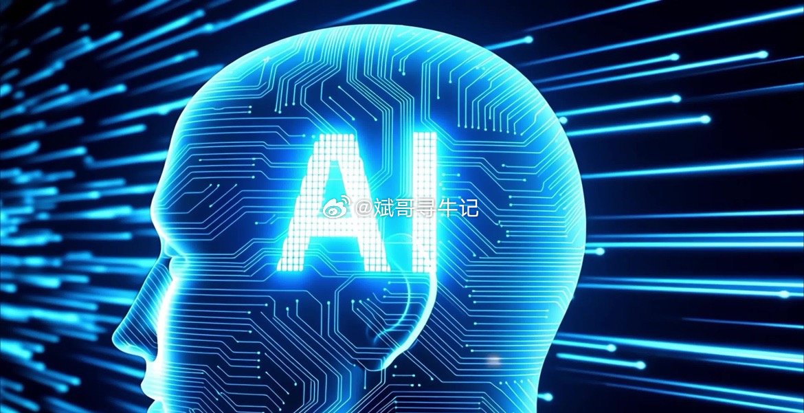 AI突发！美调查OpenAI，对于A股影响多大？美多州联合队大模型ChatGPT