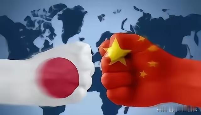 有人分析，如果中日撕破脸，日本的第一枪不会打在北京，也不会打在上海，而是会瞄准中