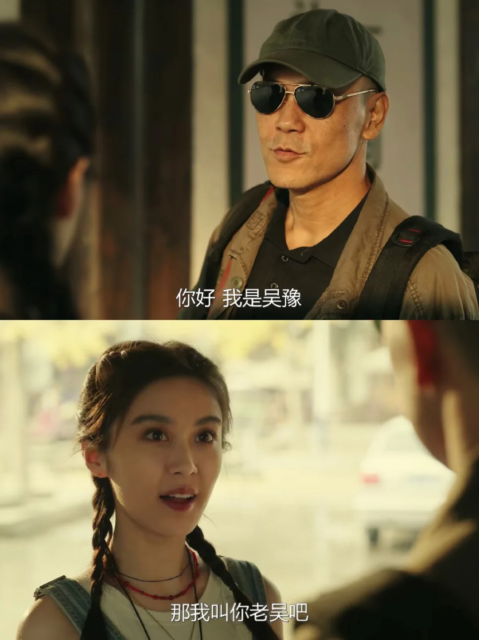 小白兔✖️大叔之间的拉扯感‼️BE感满满