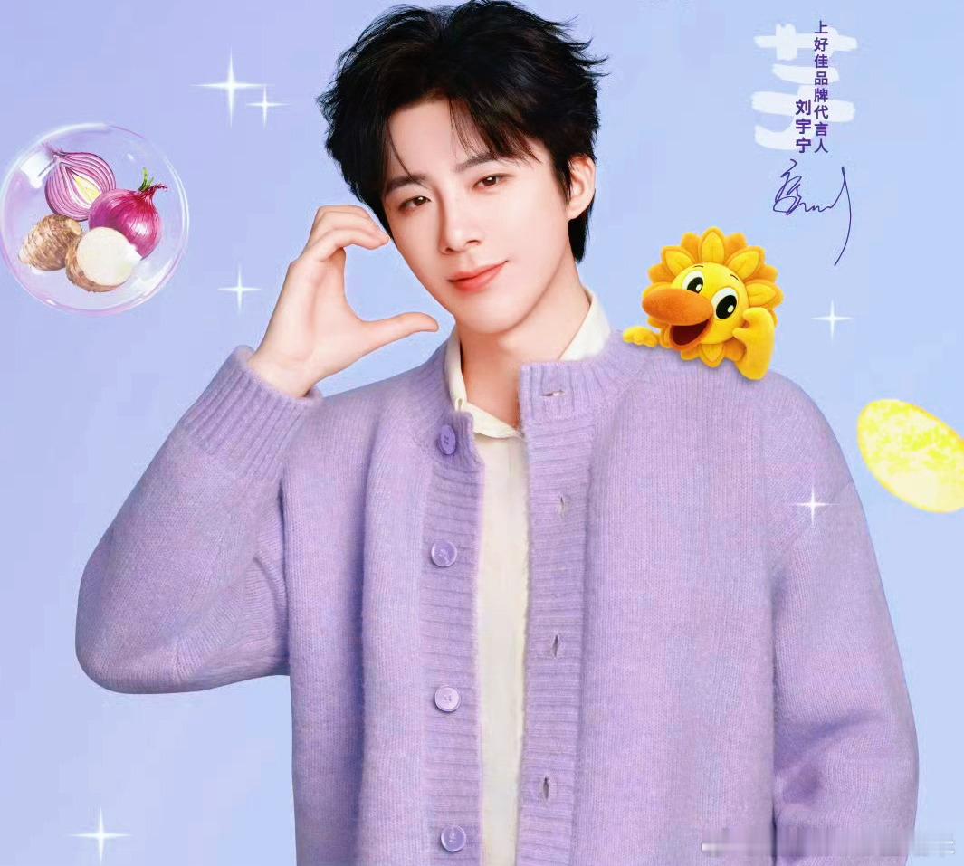 💜凝聚V力量 💜摩登兄弟 传递正能量 💜摩登兄弟趁现在还有时间，尽自己最大