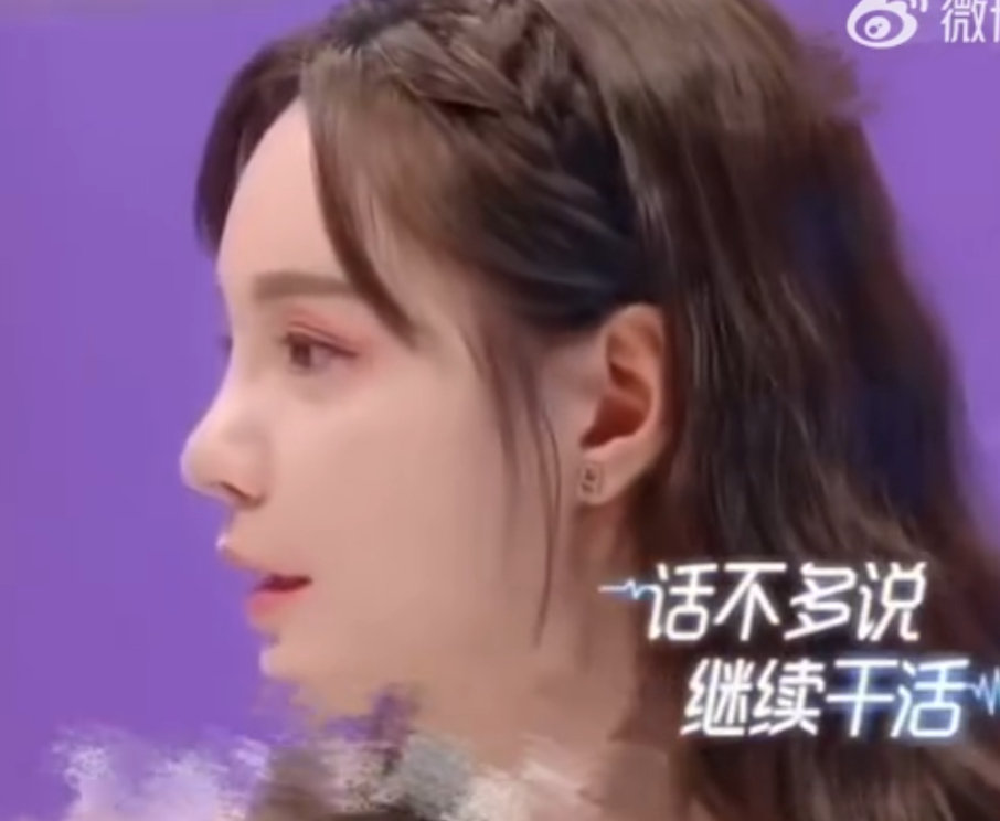 毕雯珺把沈梦辰化成了孙悟空笑不活了！毕雯珺自曝化妆翻车现场，把沈梦辰化成孙悟空，