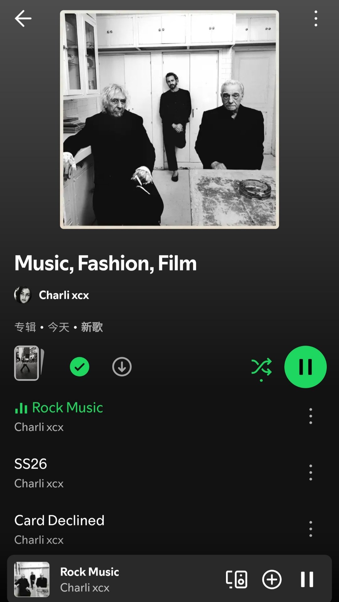 【💿新专辑讨论区】Charli xcx新专辑《Music, Fashion, 