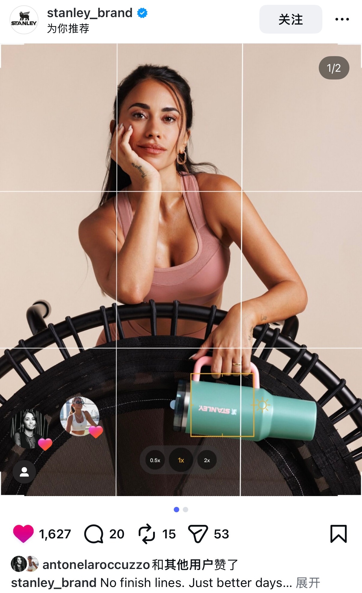 Stanley ins｜没有终点，只有更美好的每一天。安东内拉用自己的经历证明，