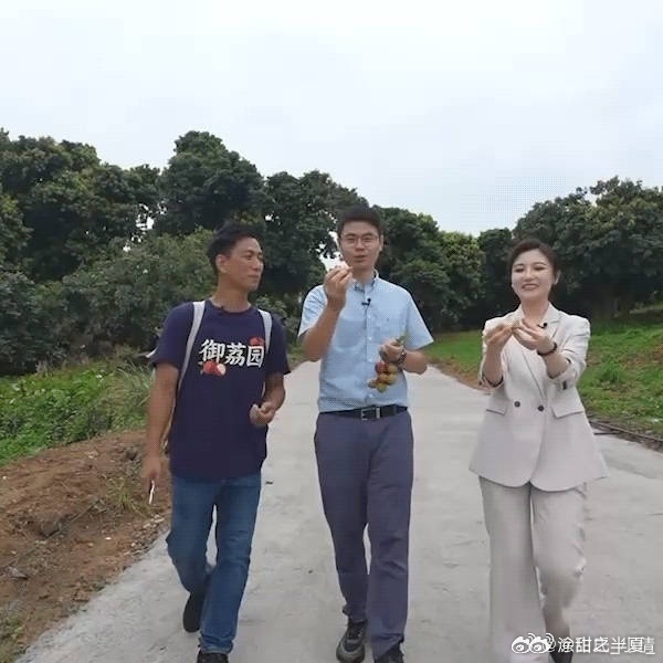珠海荔枝鲜到西安人还没登机珠海荔枝先坐上头等舱跨越两千多公里山海，枝头荔枝乘空运