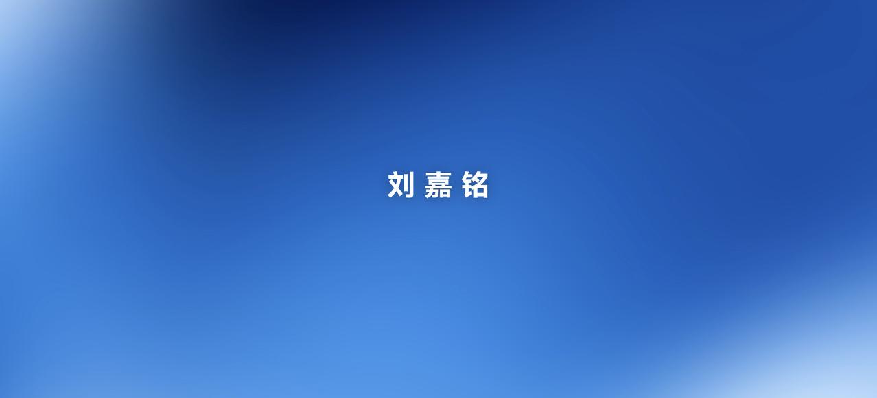 4月23日这场华为乾崑技术大会，可以说是给智能汽车行业带来了范本。当大家还在消化