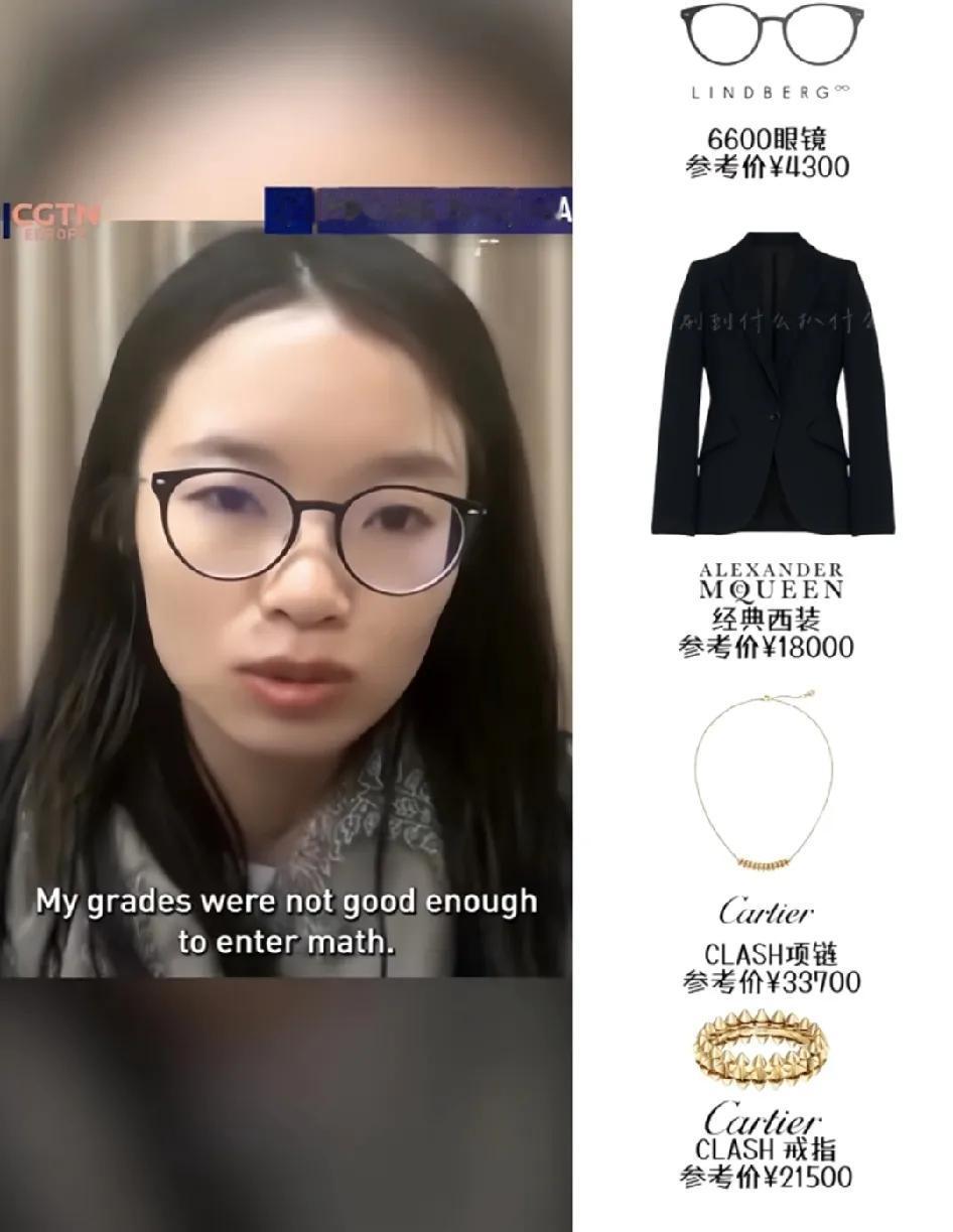王虹戴卡地亚火了，网友纷纷说:“她真的很有钱了”。
王虹出生广西桂林，父母只是乡