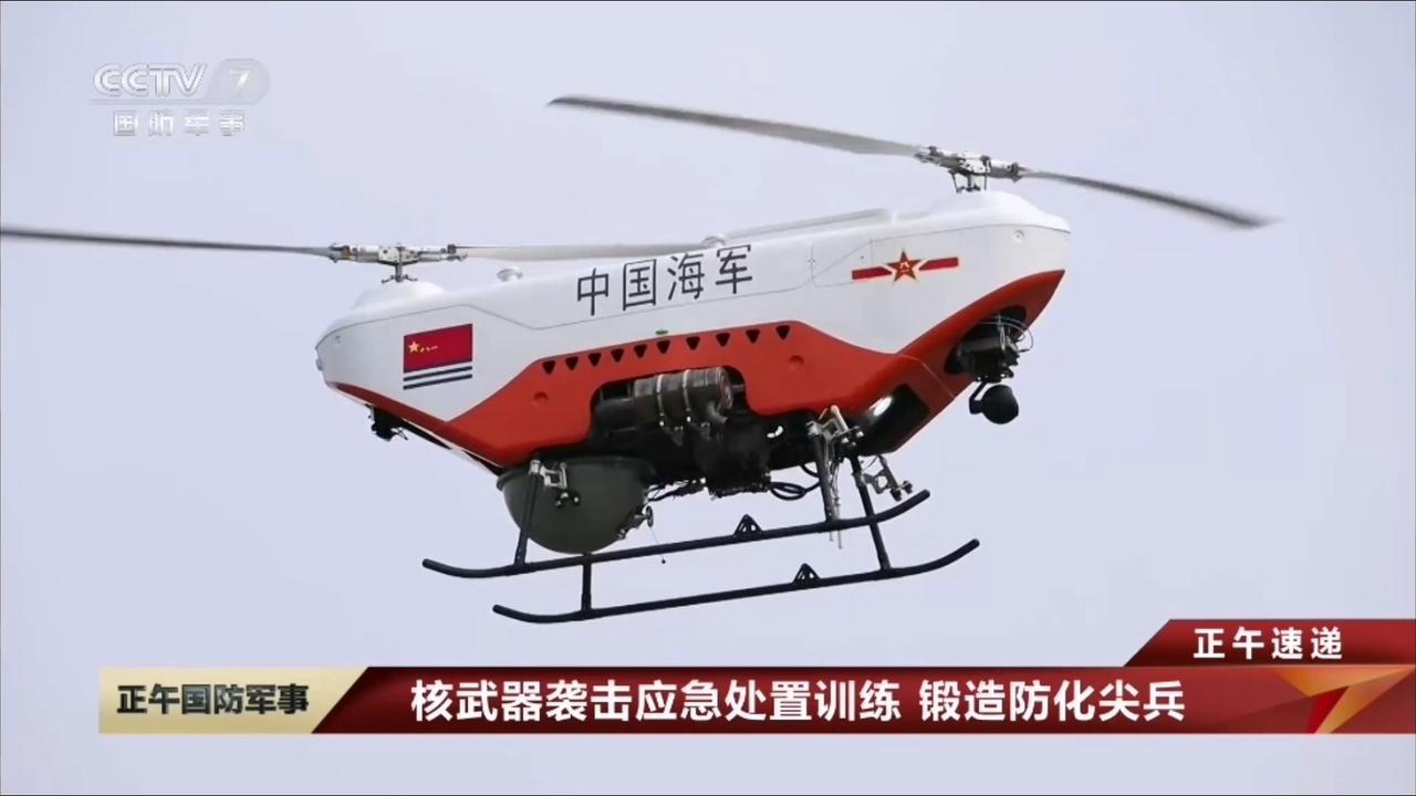 前两张真实的，官媒新闻报道中出现的画面。（第三张）网上流传的是假图（疑似AI）。