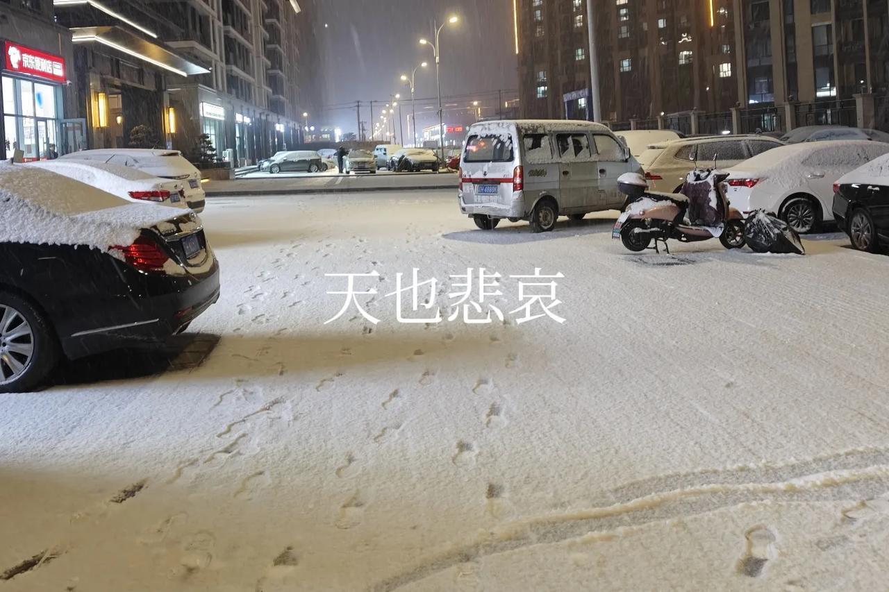 小兄弟尚磊走两天了，媳妇和俩脑瘫儿子悲痛欲绝，媳妇整夜不睡觉，喃喃自语：“他没死
