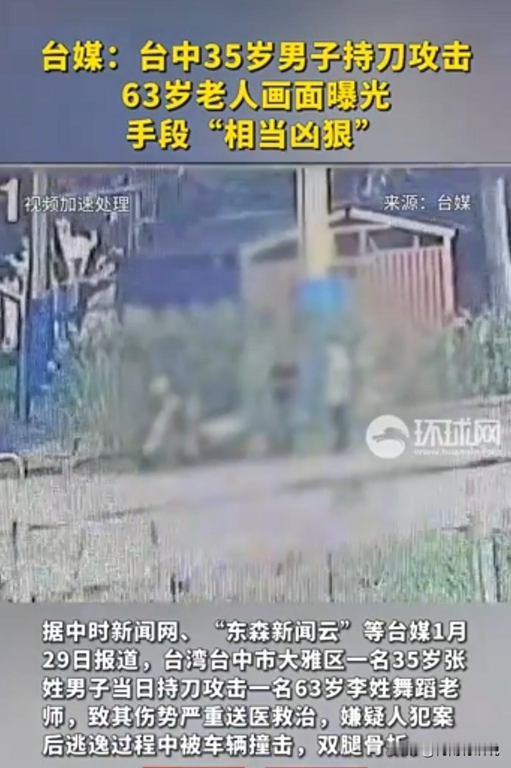 这真的是白当军人了，竟然如此目无法纪。
1月29日，一男子本来是要坐牢的，因为他