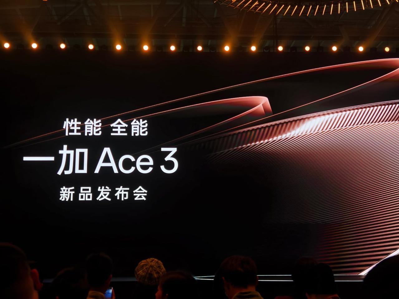 [吐舌] 来一加 Ace3 发布会等着被逮捕。

现场来了好多 Coser 小姐