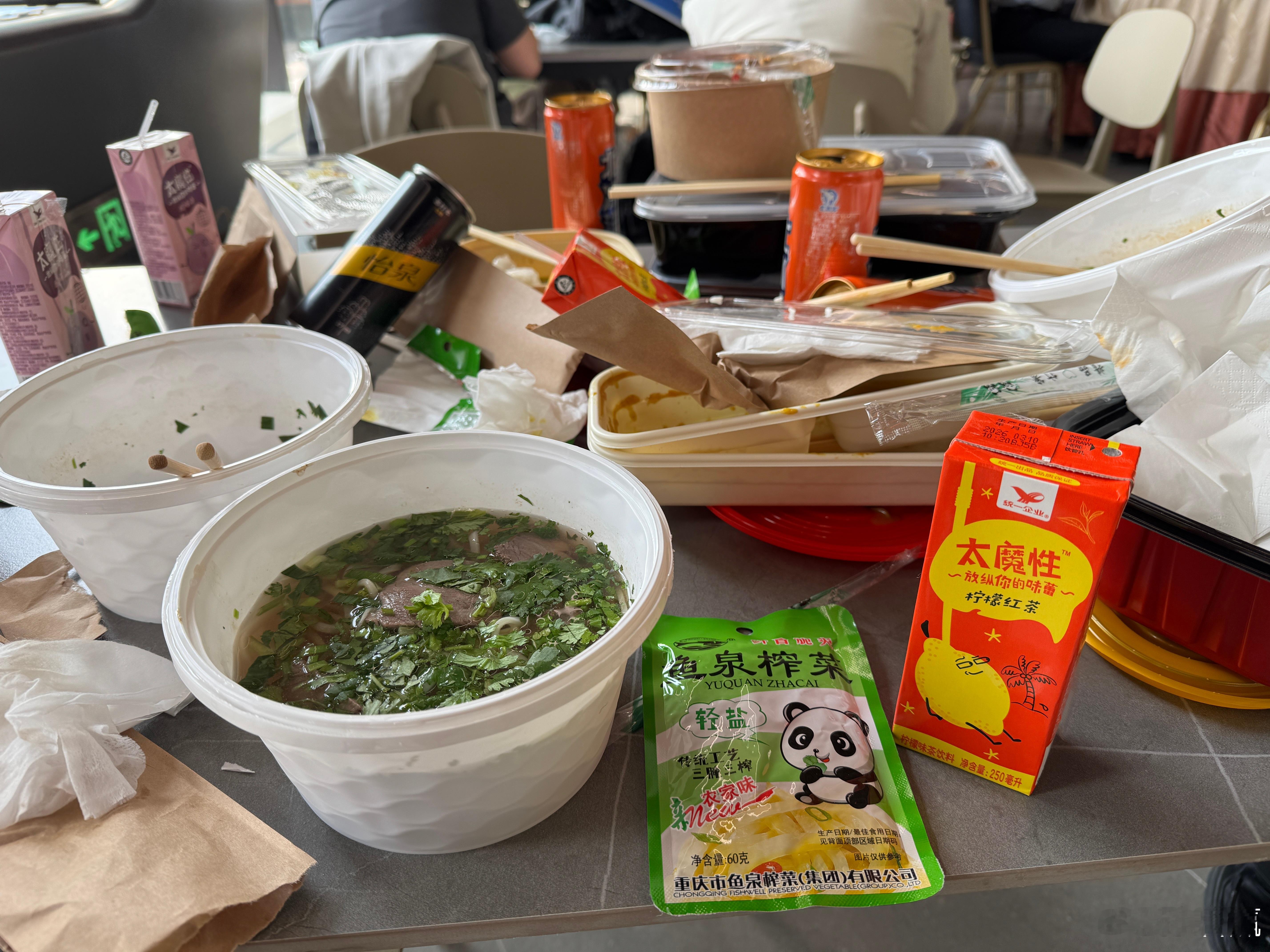 北京车展，58元的牛肉拉面。虽然肉少，但是香菜给的多 北京·首都国际会展中心