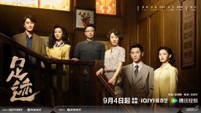 章若楠支持林允回国 谁懂章若楠和林允互动的可爱感？章若楠转发宣传林允足迹，期待更