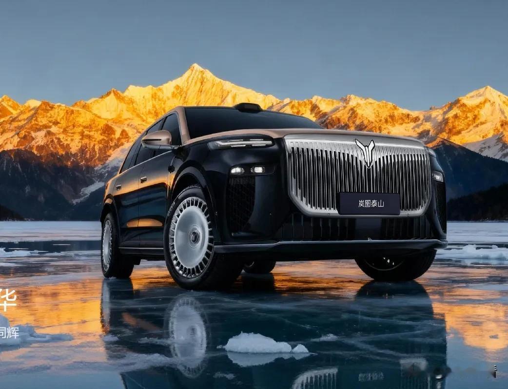 破局而来，冠绝旗舰｜岚图泰山，以科技与豪华定义大六座SUV新标杆
 
当智能出行