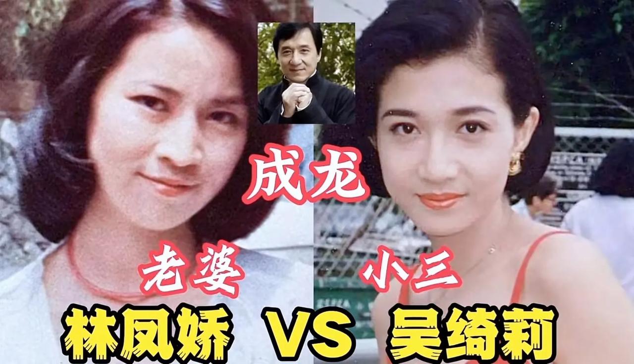 “出轨男星”“正室小三对比”，对比一目了然，家有美颜娇妻却还是出轨,你最可惜哪一