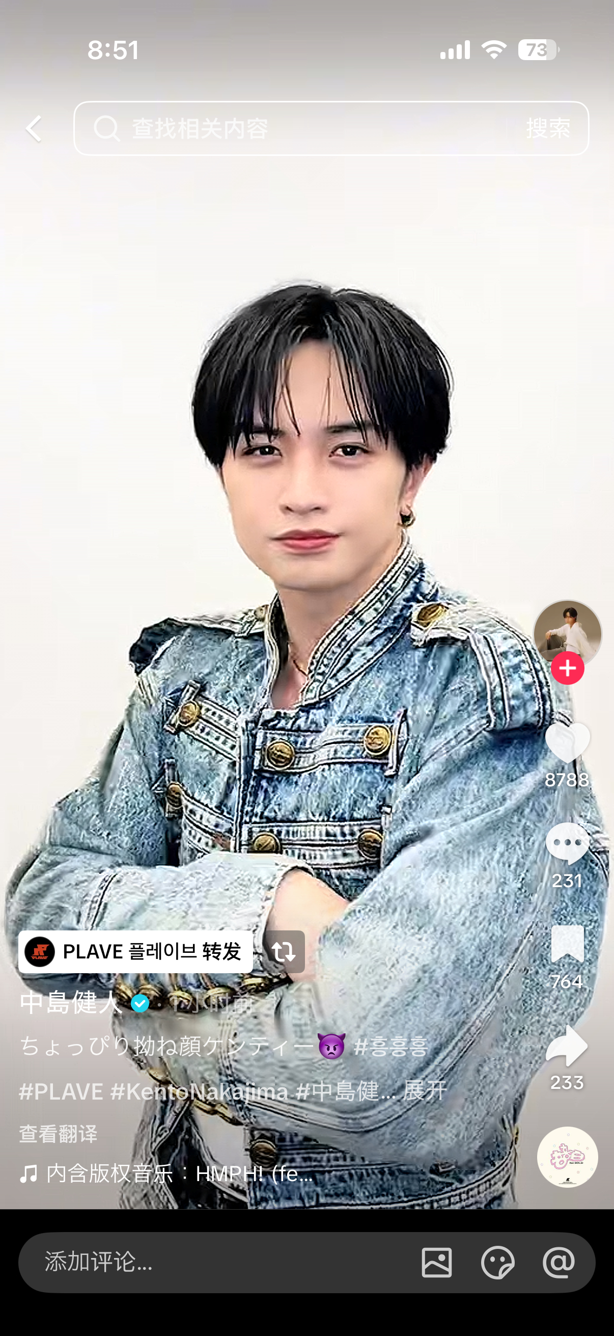 我现在就做法cbb和zjj 