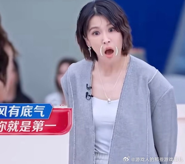 曾沛慈四公第一的表情给我们pets都整不自信了，甚至知道了结果还反复怀疑，实际上