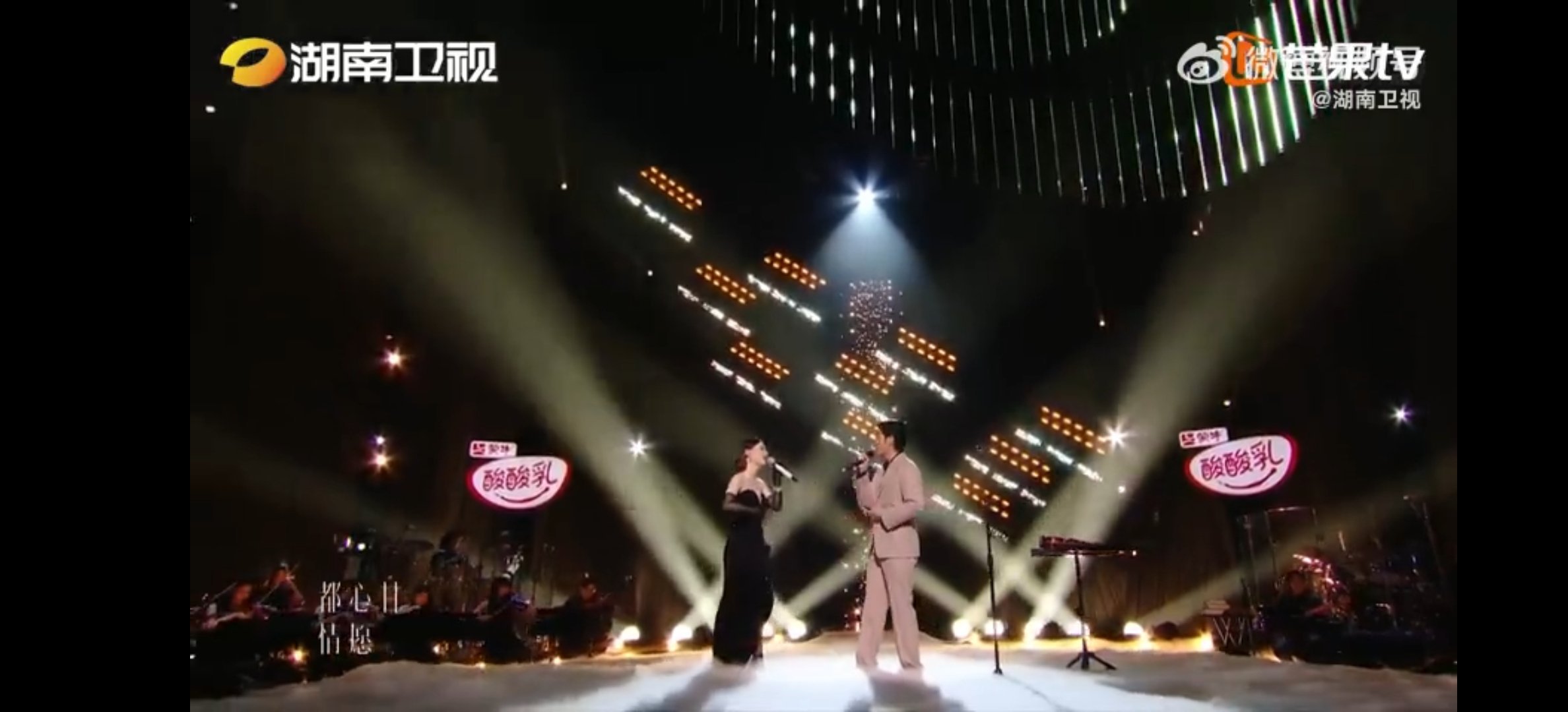单依纯王力宏 好听太震撼了。刚刚听了。好听！ ​​​