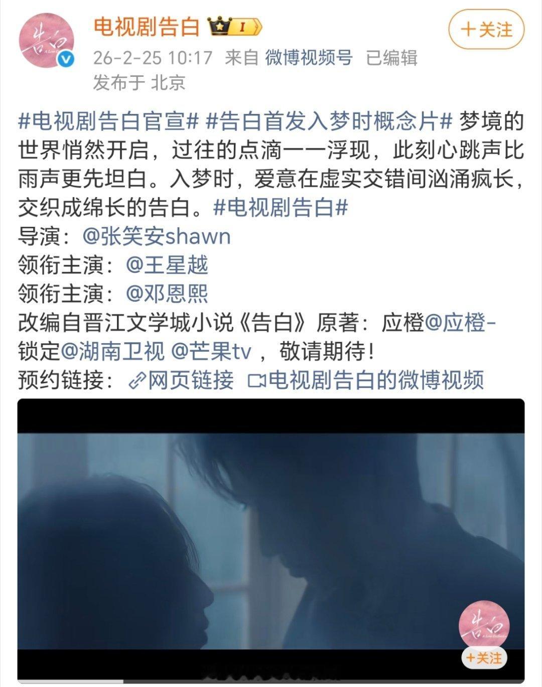 很正常吧，都是00后，星月已经爆了好几个角色了，妹妹还可以继续成长，而且两家粉丝