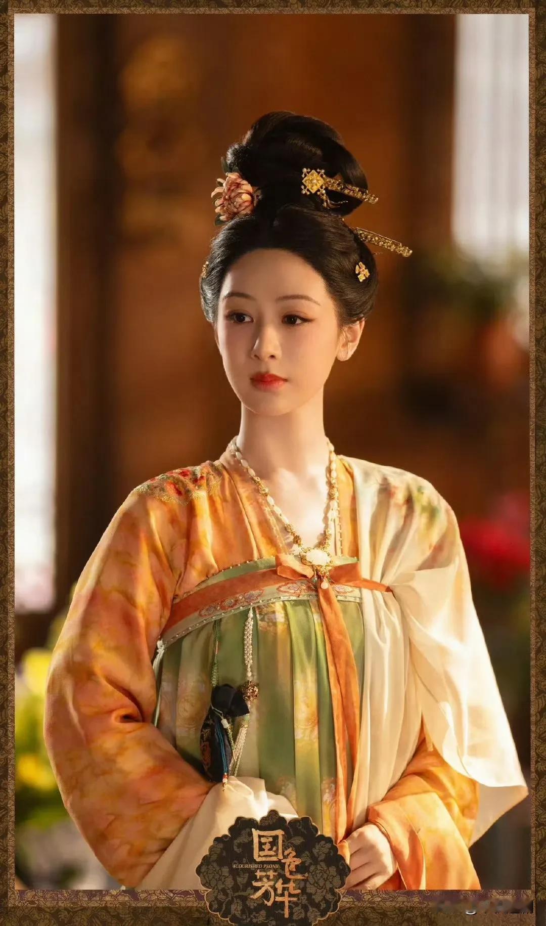 🌟杨紫李现《国色芳华》定档啦！
 
宝子们，千呼万唤始出来！杨紫和李现主演的《