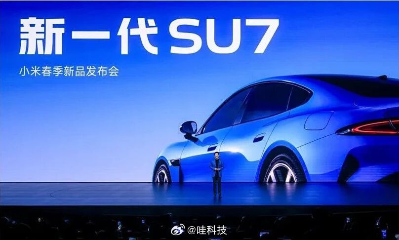 特斯拉小米小米新SU7逼急特斯拉    真不是网友起哄，特斯拉是真把小米SU7当