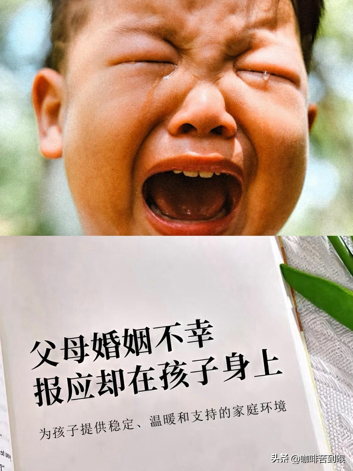 我邻居离婚了，

原因是男方出轨了！

留下了一个小男孩和七十多岁的爷爷奶奶一起