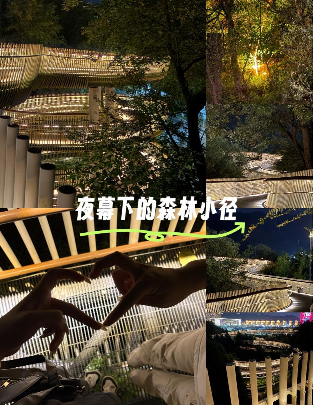 如果南昌的夜晚有排名，磨盘山森林公园的“星光步道”必须拥有姓名！
当夜幕降临，这