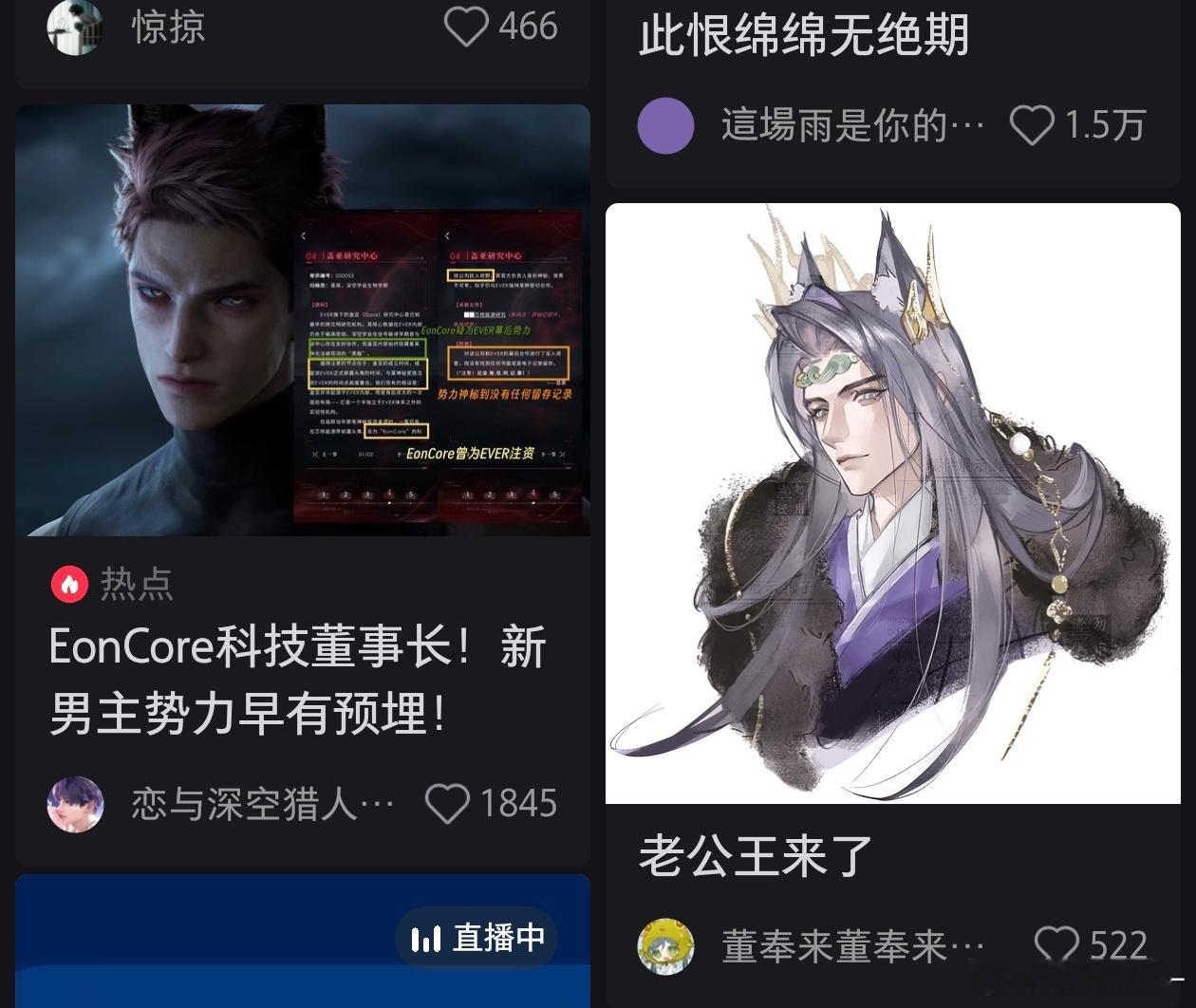 真正的狼王来了📣📣📣都让让📣📣📣📣真正的狼王来了📣📣📣都让让