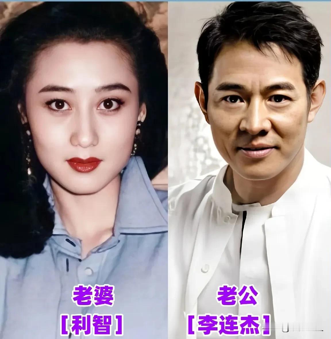 9位功夫巨星夫妻颜值对比！