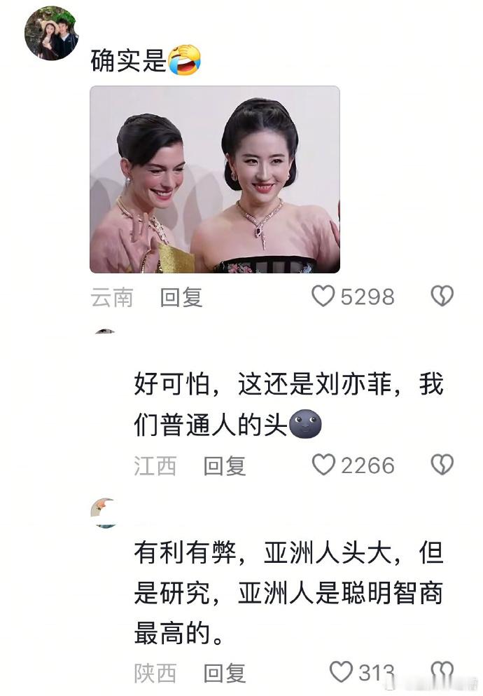 刘亦菲虽为美籍，但她流淌着亚洲血脉，有着独特气质，在演艺界展现别样风采。 ​​​