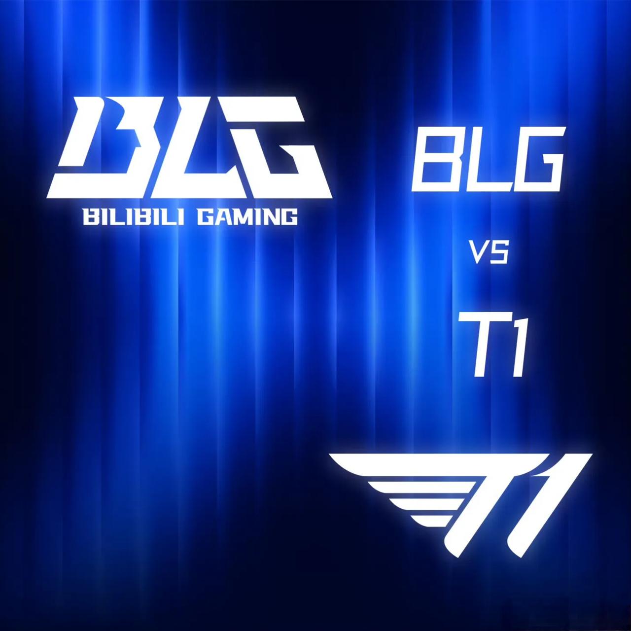 BLG又遭遇了T1，如果再输，搞不好真要止步十六强了[捂脸][捂脸][捂脸]
