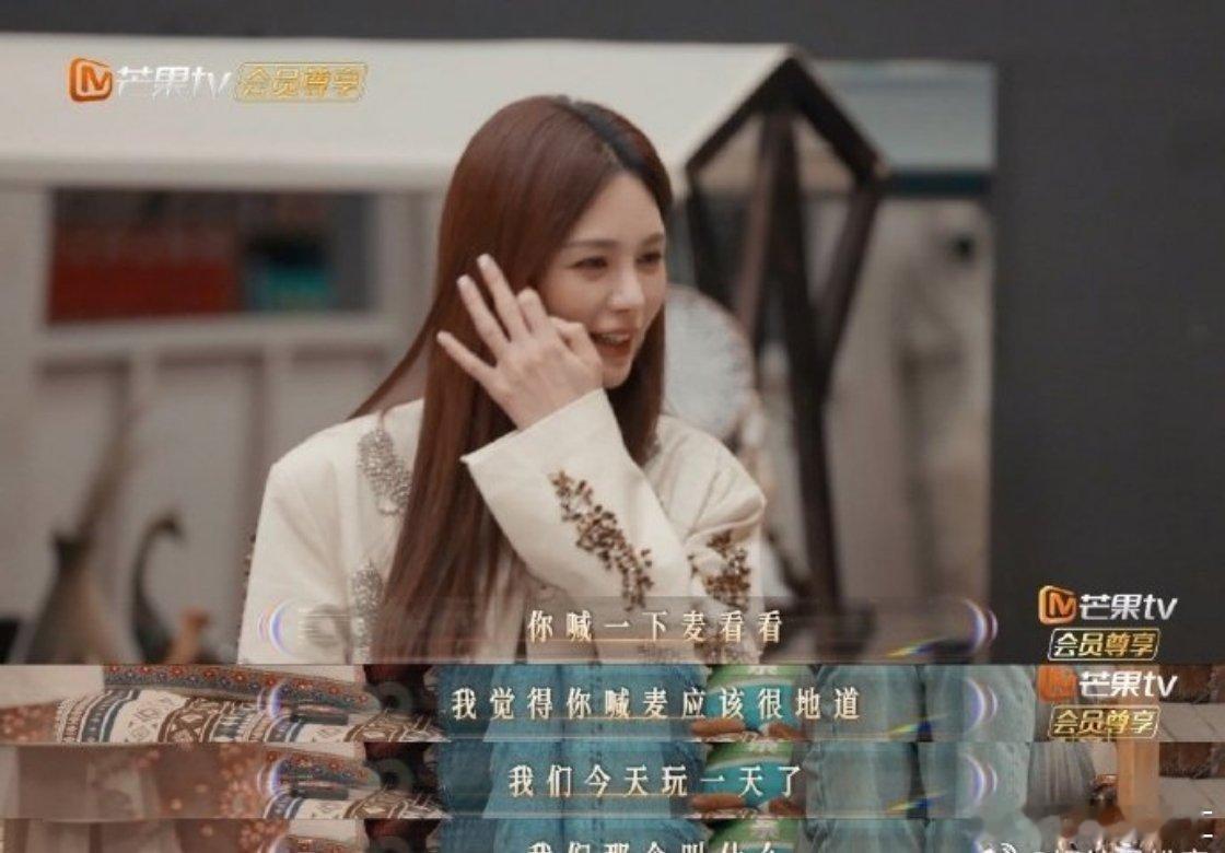 颜人中直播自曝与张远“头破血流”争抢！节目效果拉满超好笑~颜人中自爆和张远争得头