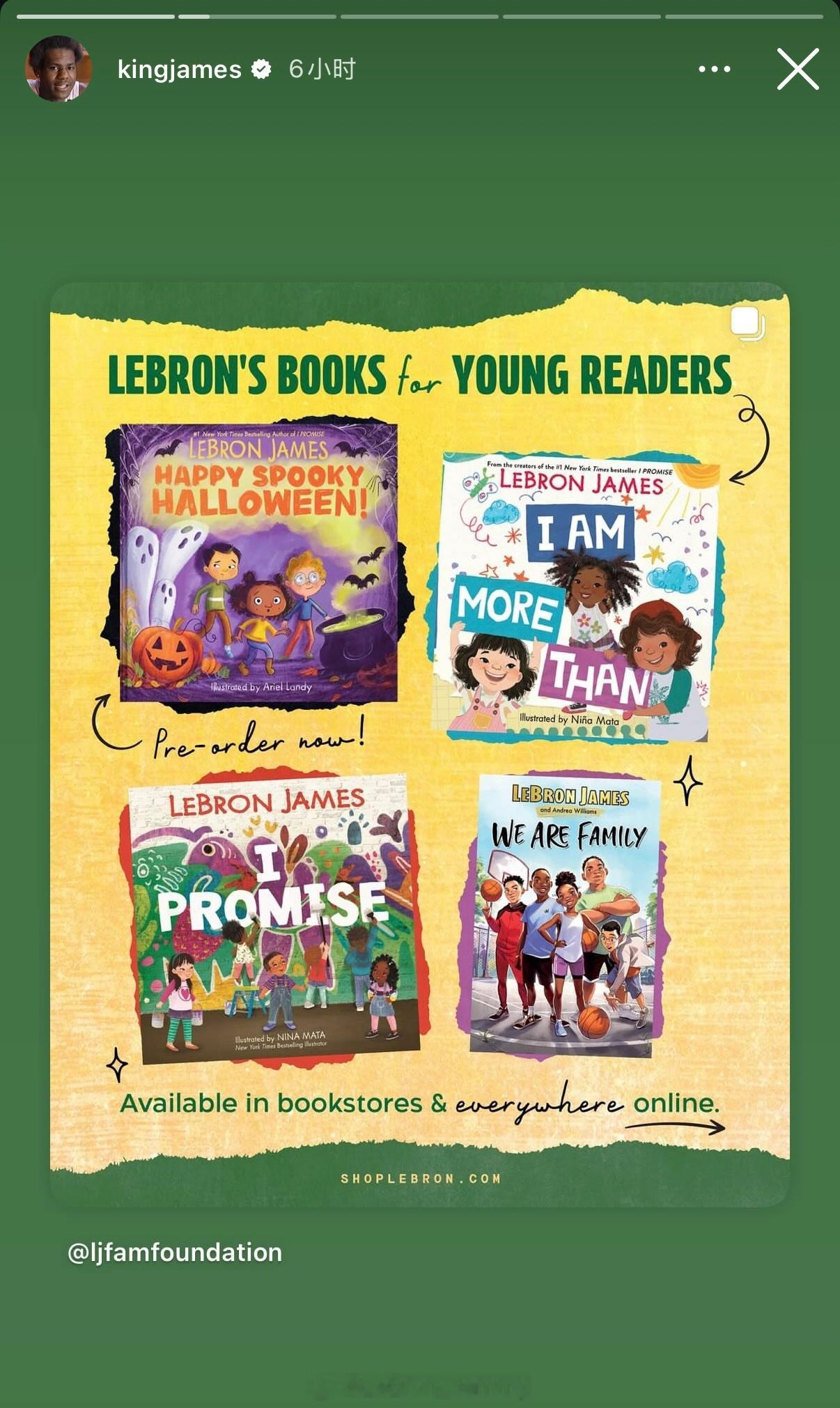 不卖酒 改卖书了[doge][哈哈] ​​​