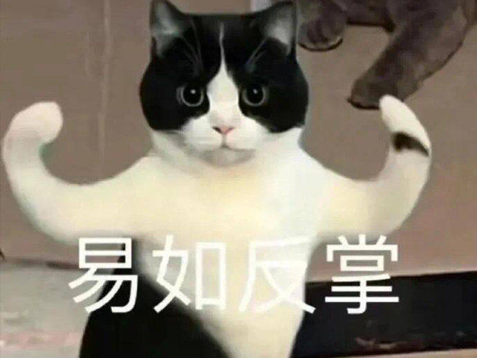 冬天该如何逼自己瘦下来评论区里说说你的减肥最强秘籍是什么？ 