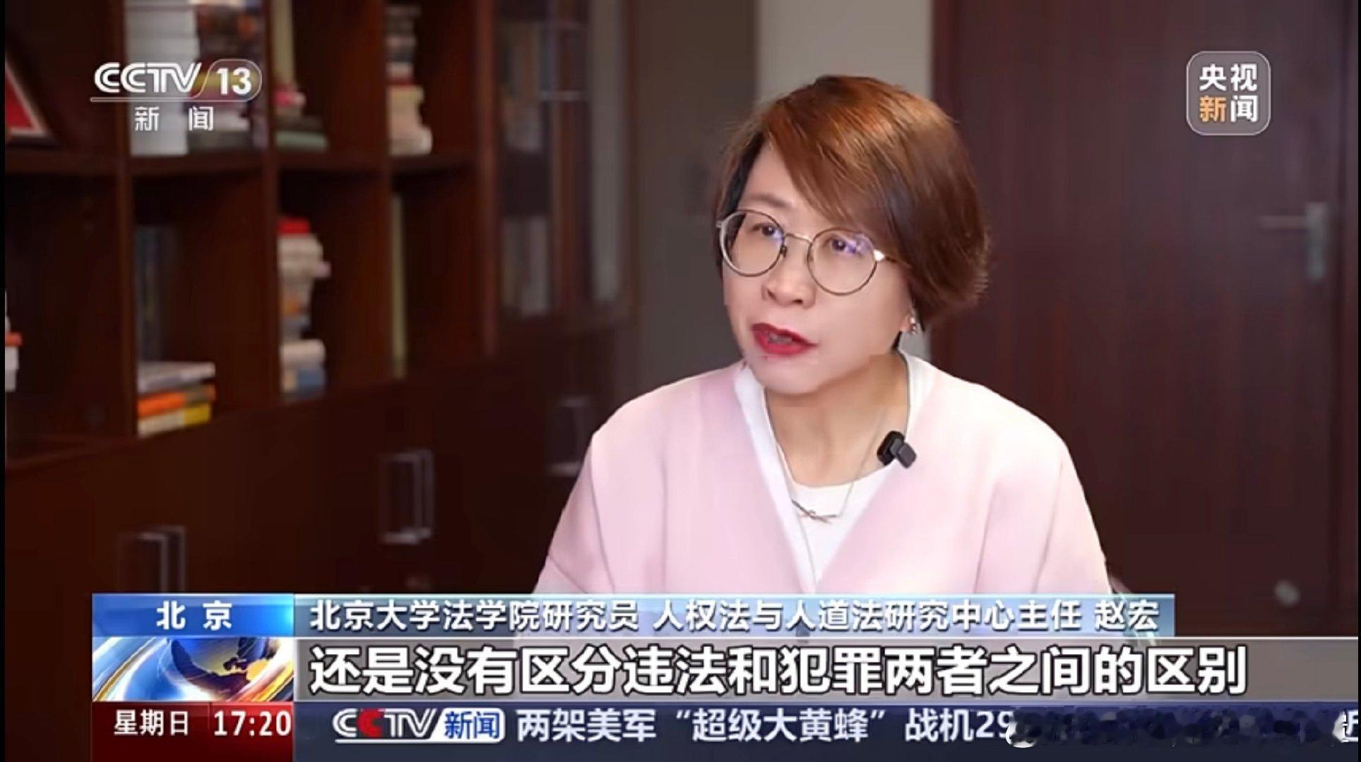 把吸毒藏在一个大框架里，一下子就给毒虫们拉了一帮利益共同体，然后再说体现法治温度