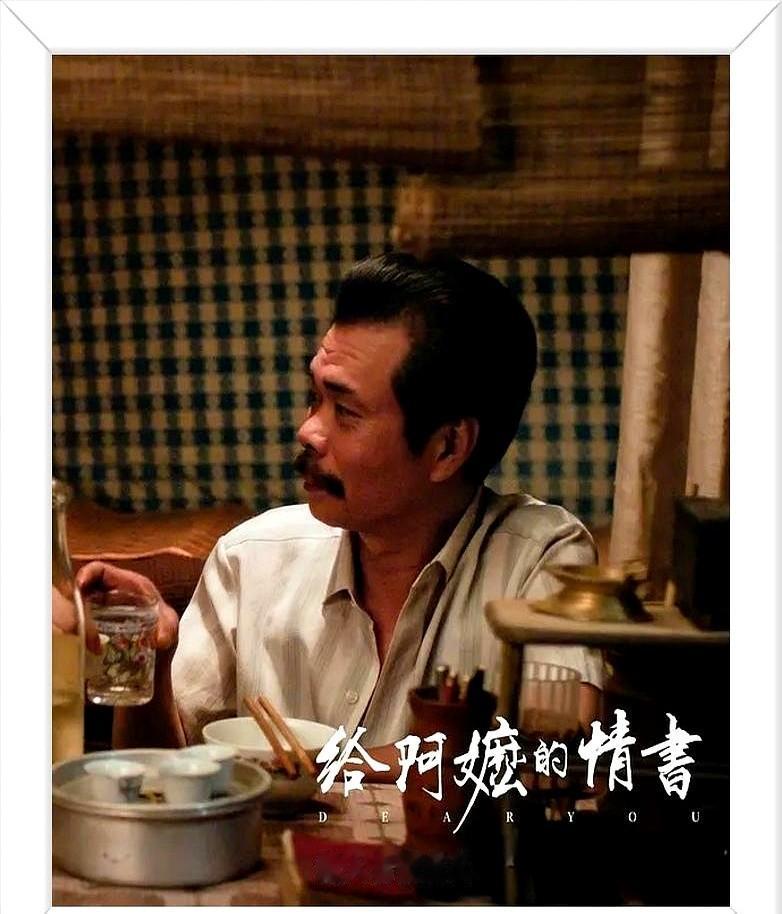 一部电影，票房破2亿，豆瓣9.0分，主演全是揭阳、汕头本地素人，连潮州演员都没请