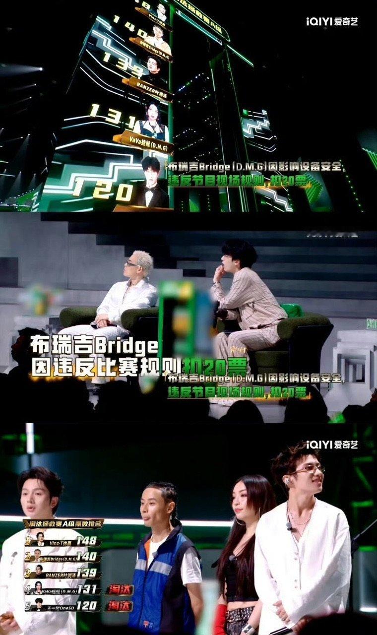 布瑞吉回应洒水被扣分布瑞吉舞台洒水争议啊这个确实不太好呢 