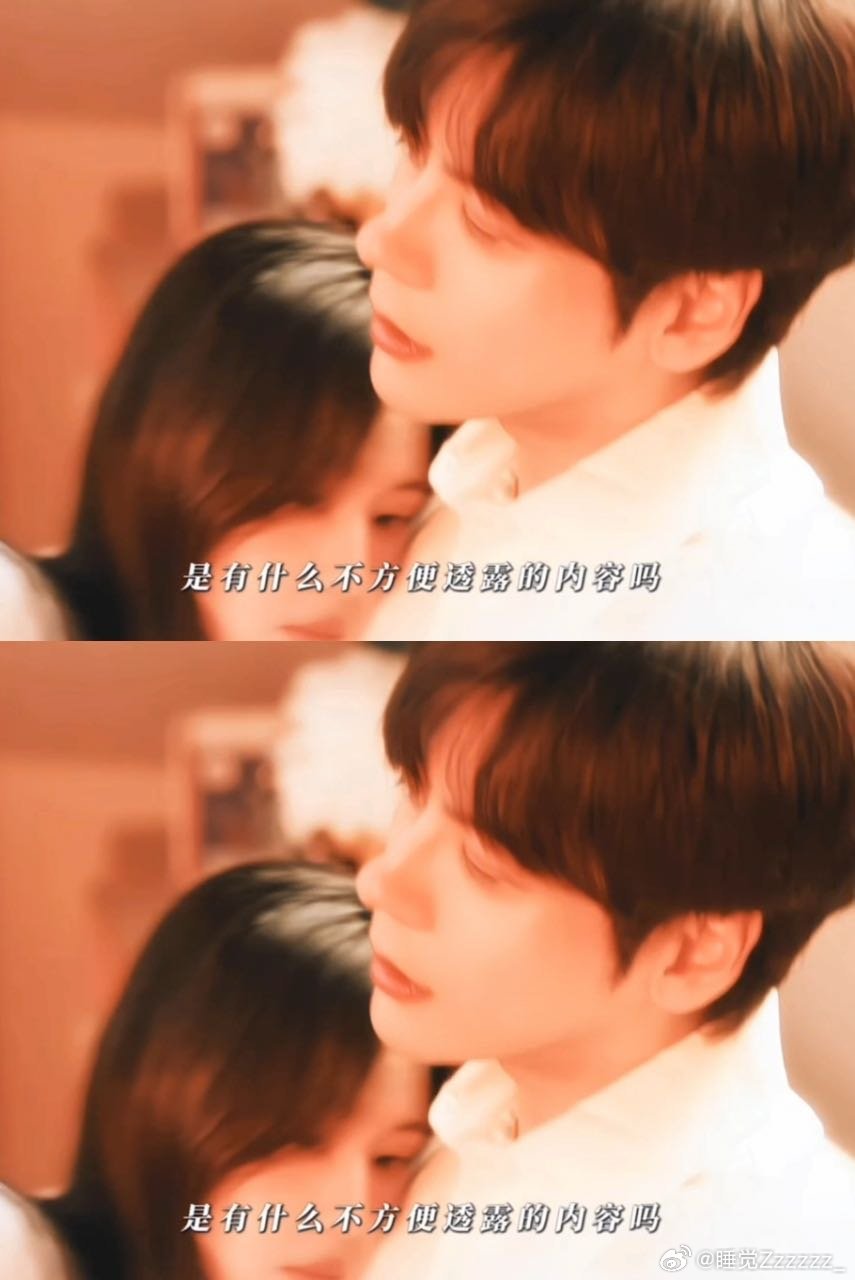 你是迟来的欢喜许淮颂阮喻吻戏氛围感拉满，跨越十年的双向喜欢藏满温柔，细腻演绎让暗