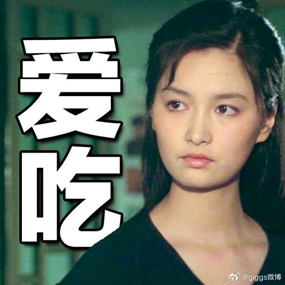 《把顾客不当人？80年代国营职工有多嚣张！1983年老电影》播放量：3.4万点赞