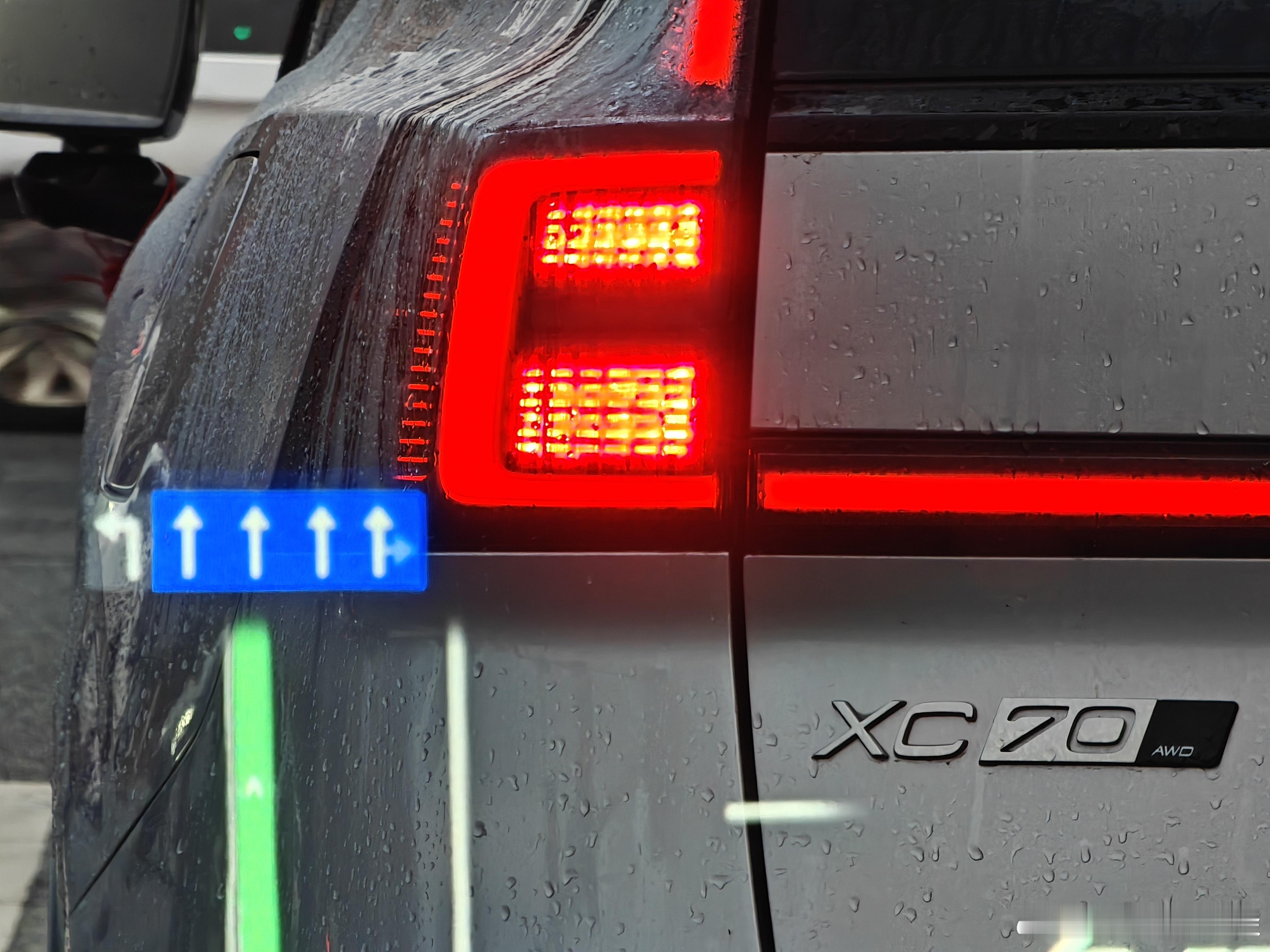 还是个双电机版 