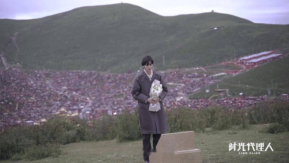 #时光代理人全网寻找程小时##剧版时光代理人拿了夺嫡的剧本# 主角争夺战火热进行