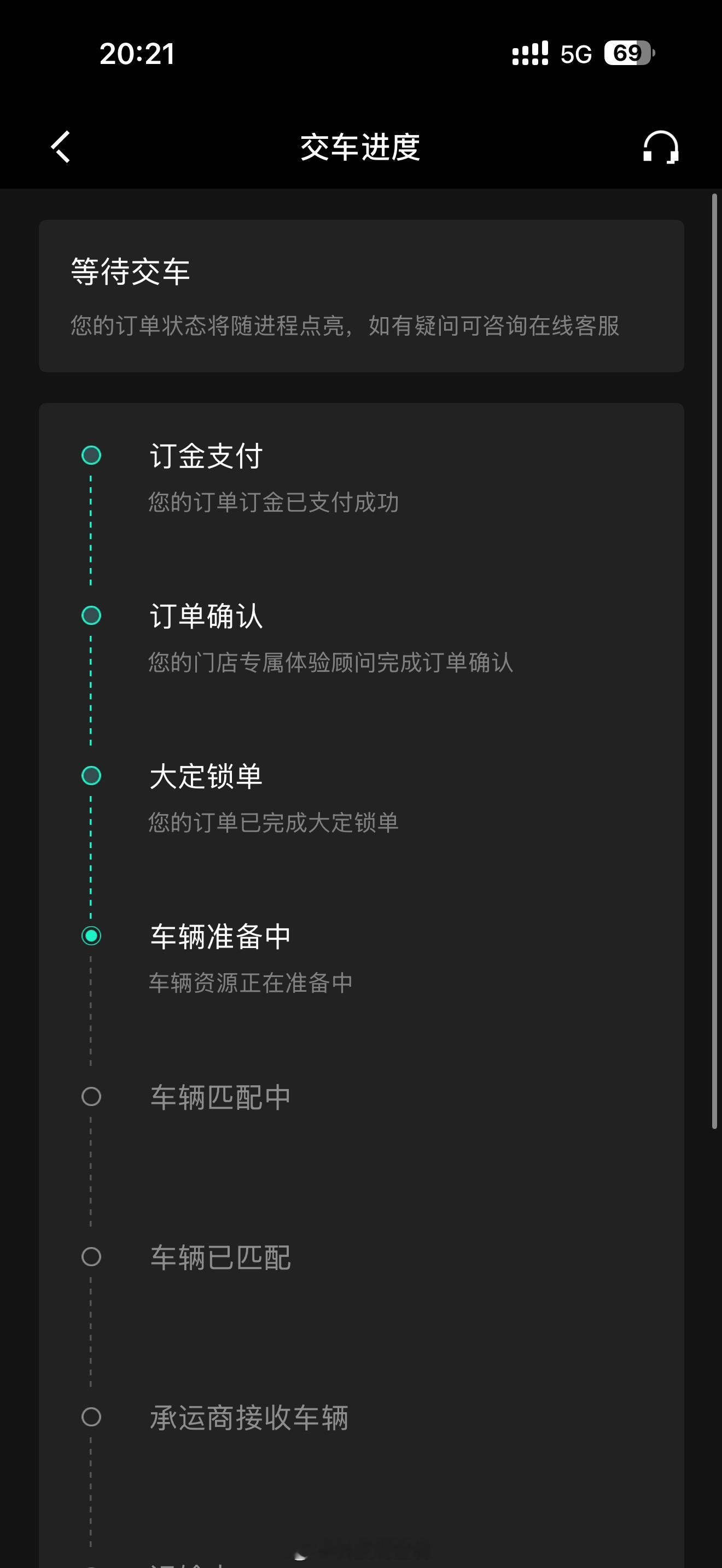 领克07GT这价格太香了真是听网友劝啊～贴地飞行领克07GT上市14.58万起领