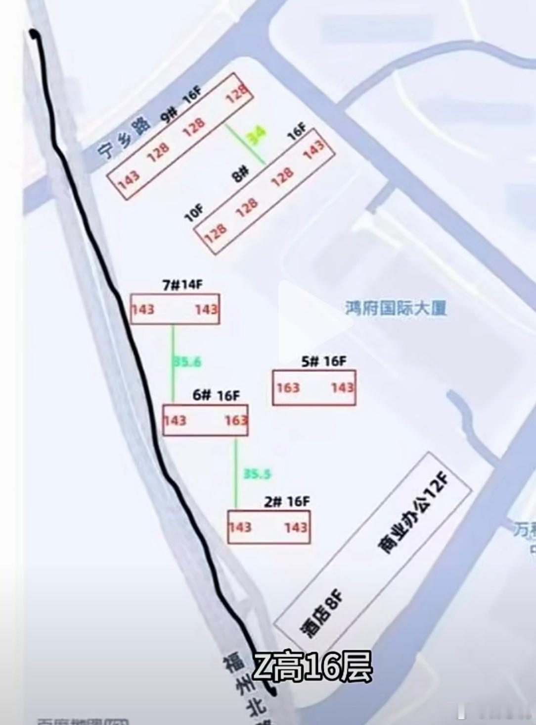 传说中的海信双山项目，楼座及户型的布局情况。 