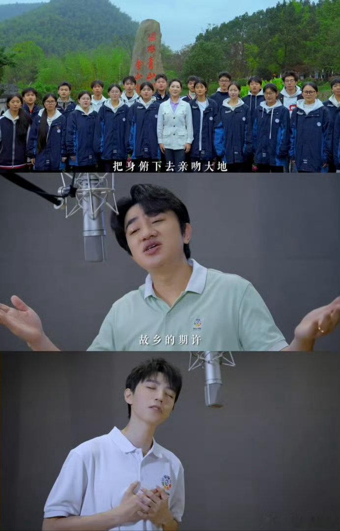 老中青文艺志愿者共唱到人民中去到人民中去MV上线看完这支MV格外治愈，老中青三代