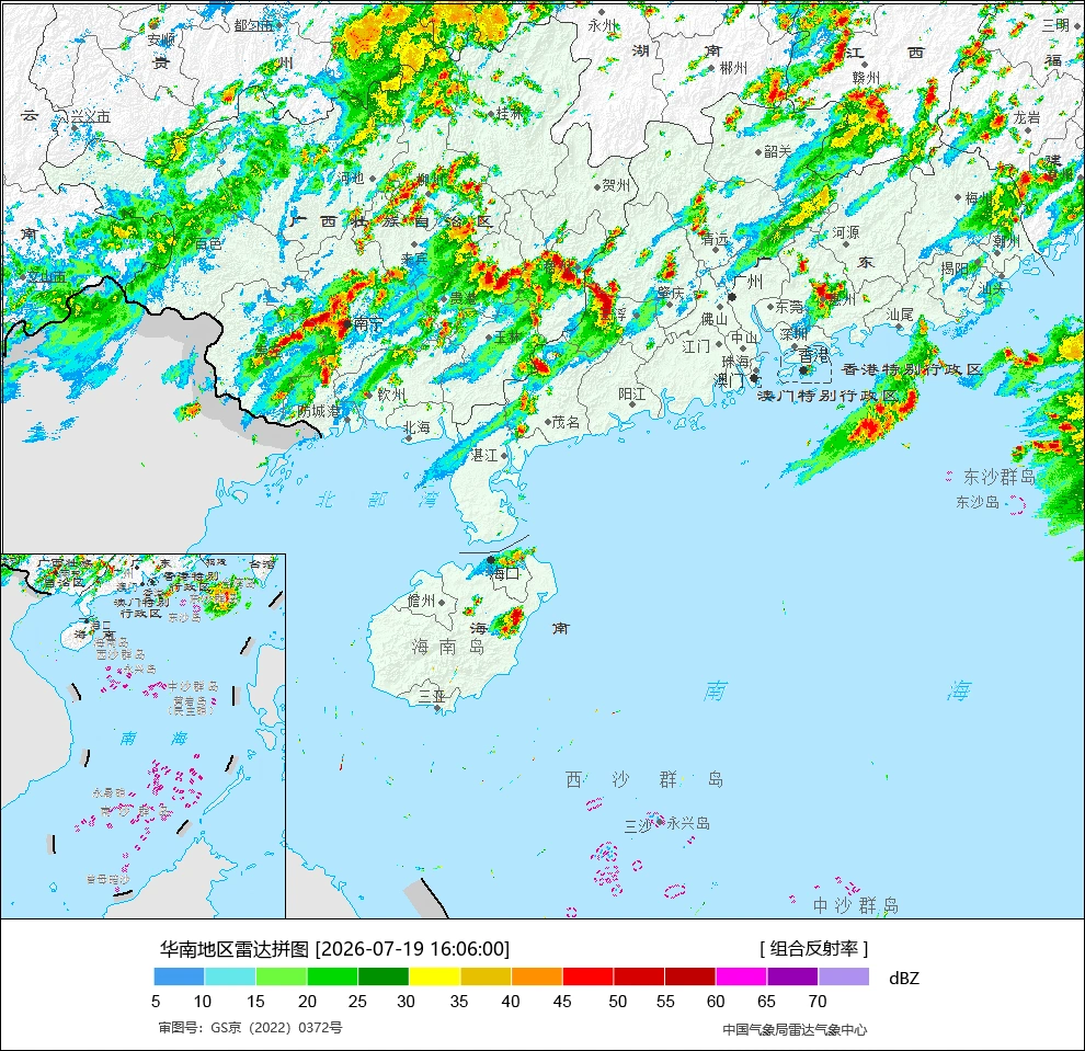 副高西伸，广东先雷雨，后晴热，逼近37~38度